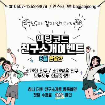 77fa7113ca2ac55b9d21e9928b742bc3_1750324417_9244 (1).jpg